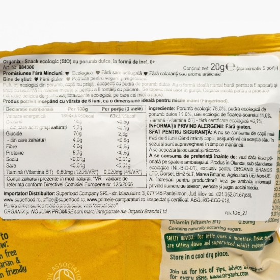 Snack eco cu porumb dulce în formă de inel, +6 luni, 20g