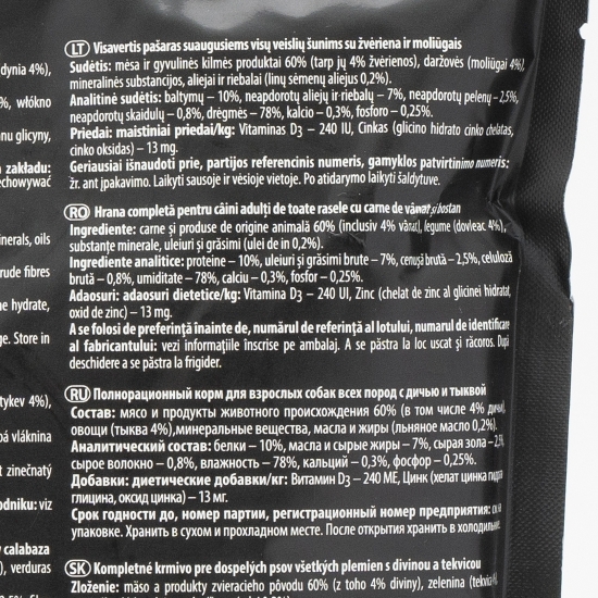 Hrană umedă pentru câini, 500g, cu vânat și dovleac