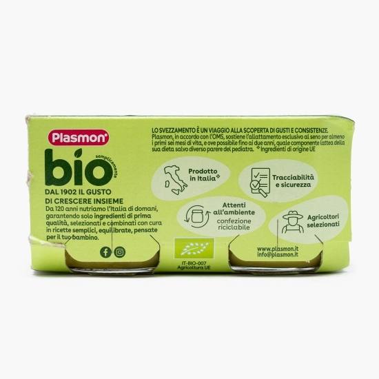 Piure eco de mazăre, +6 luni, 2x80g