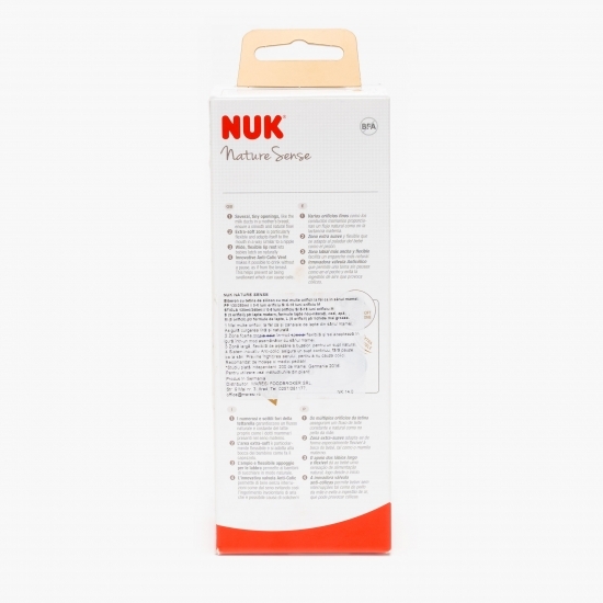 Biberon cu tetină din silicon 0-6 luni, 240ml