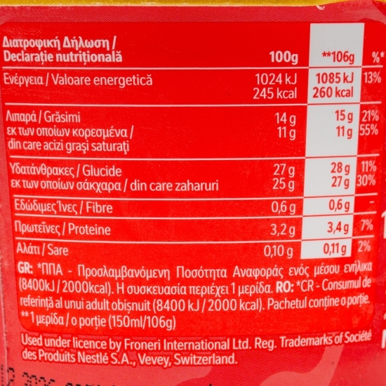 Înghețată Raspberry & Truffle, 150ml (106g)