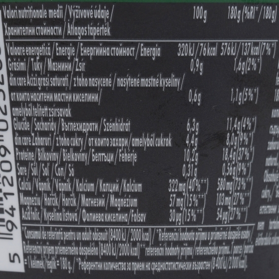 Budincă proteică cu gust de ciocolată și alune de pădure, fără zahăr adăugat 180g 