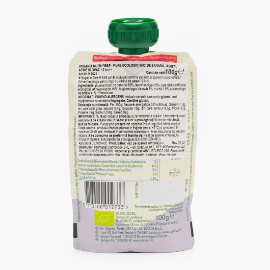 Piure ecologic de banană, iaurt, afine și ovăz 12+ luni 100g