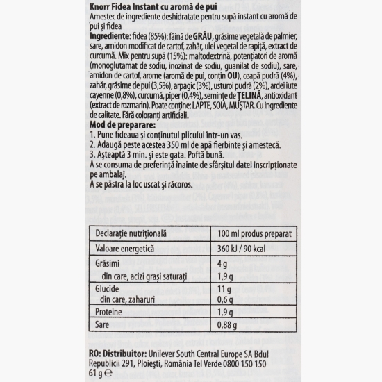 Supă instant noodles cu gust de pui 61g