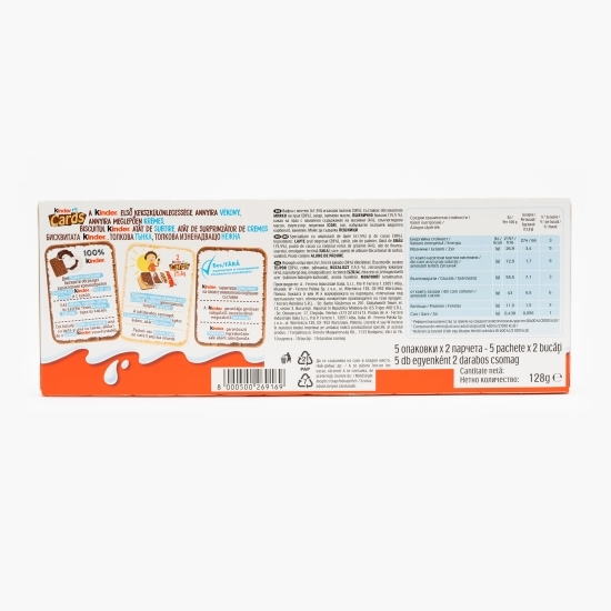 Specialitate cu umplutură de lapte și de cacao Cards 128g