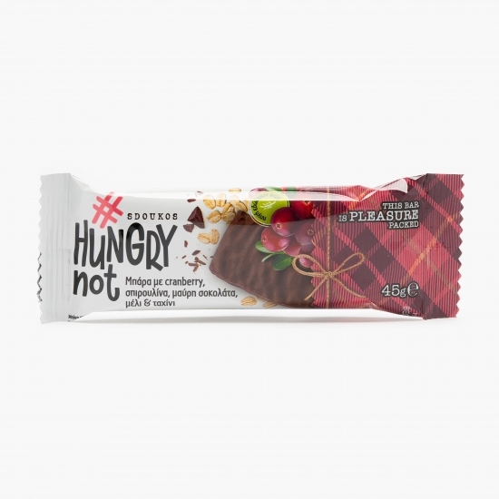 Baton cu merișoare, spirulină, ciocolată neagră, miere și tahini 3x45g