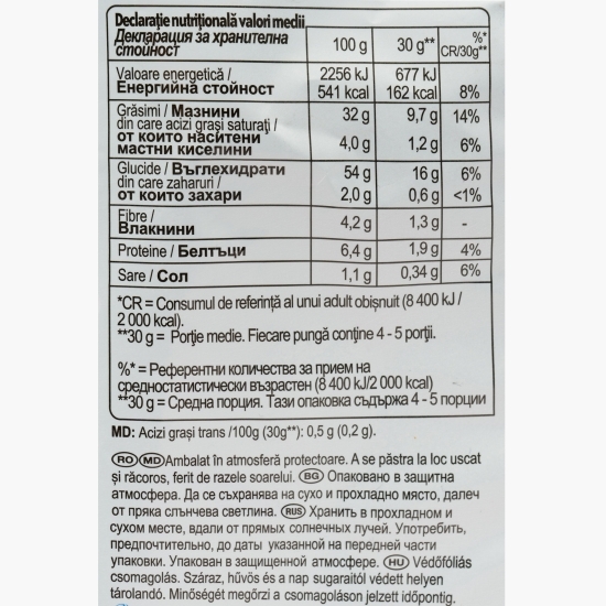 Chipsuri din cartofi cu smântână și mărar 125g