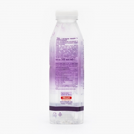 Apă funcțională cu extract de mușețel și gust de maracuia 0.5l