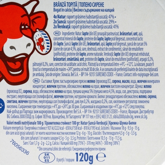 Brânză topită mix 8 porții, 120g