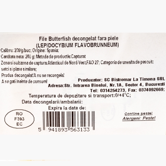File Butterfish, fără piele 200g