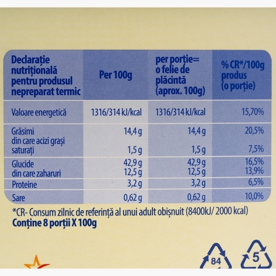 Placintă la tavă cu vișine 800g