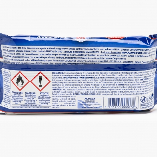 Șervețele umede antibacteriene 63 buc