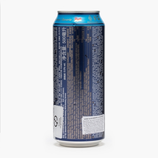 Bere Lager fără alcool 0.5l