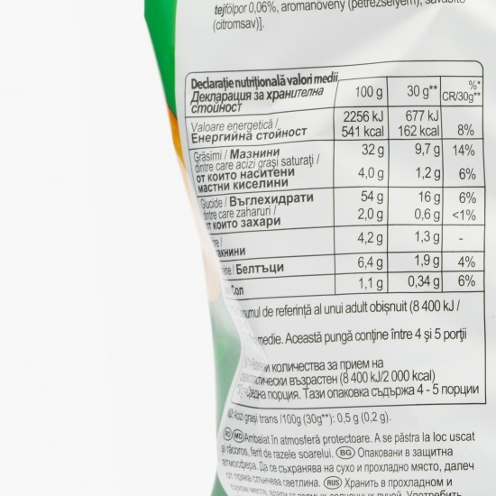 Chipsuri din cartofi cu smântână și mărar 140g