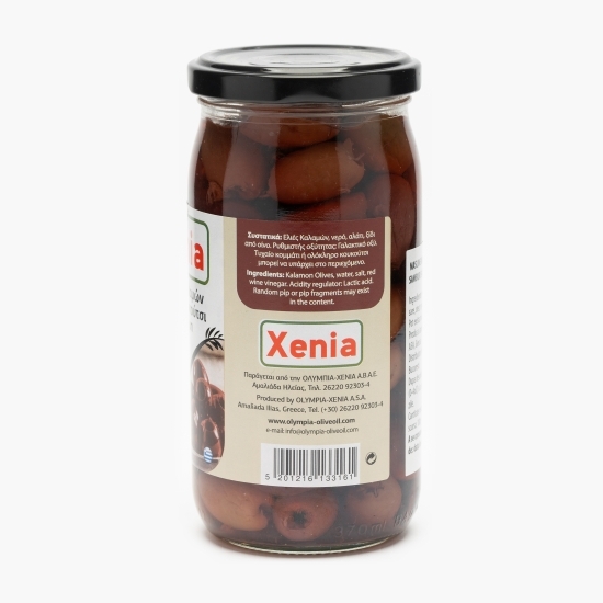 Măsline Kalamata fără sâmburi 345g