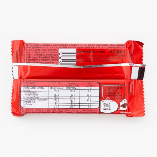 Ciocolată cu lapte și napolitană 41.5g