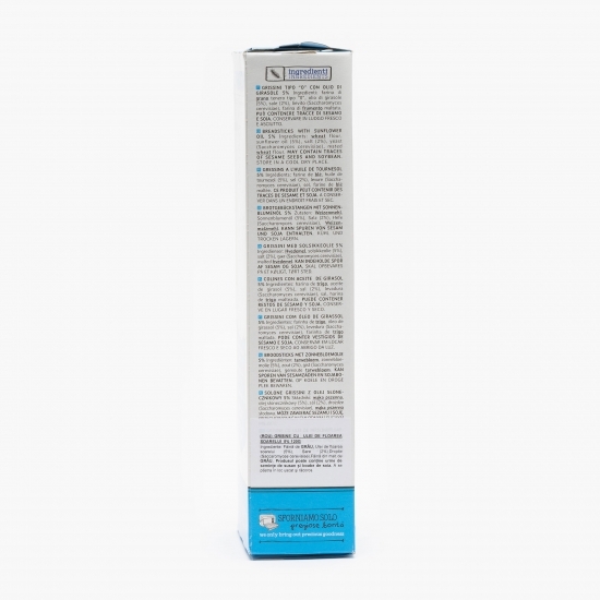 Grisine cu sare 120g