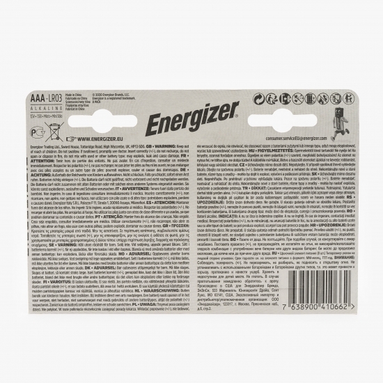 Baterie Alkaline Power E92 AAA/LR03, 8 buc