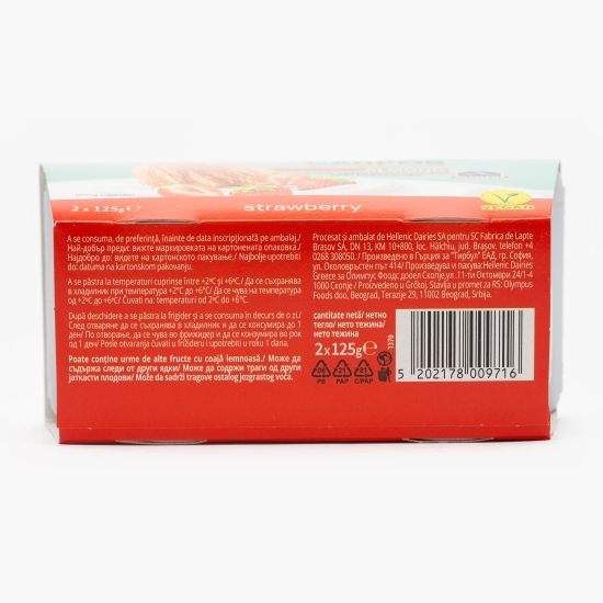 Produs fermentat din migdale cu căpșuni Carpos 2x125g