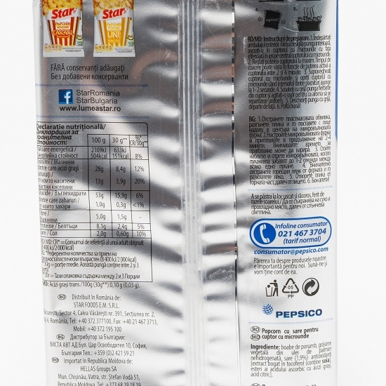 Popcorn cu sare pentru cuptor cu microunde 80g