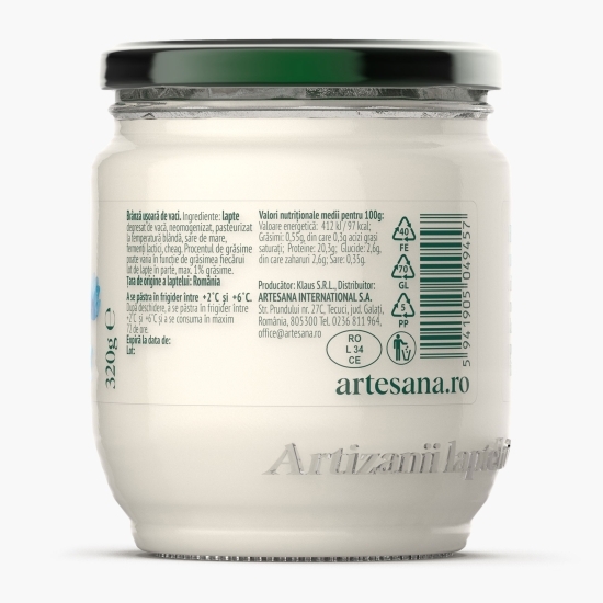 Brânză de vaci 320g