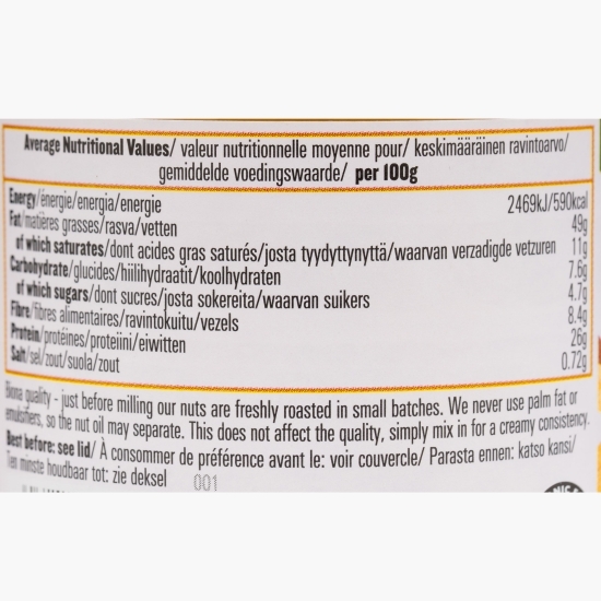 Cremă de arahide eco crunchy, cu sare 250g