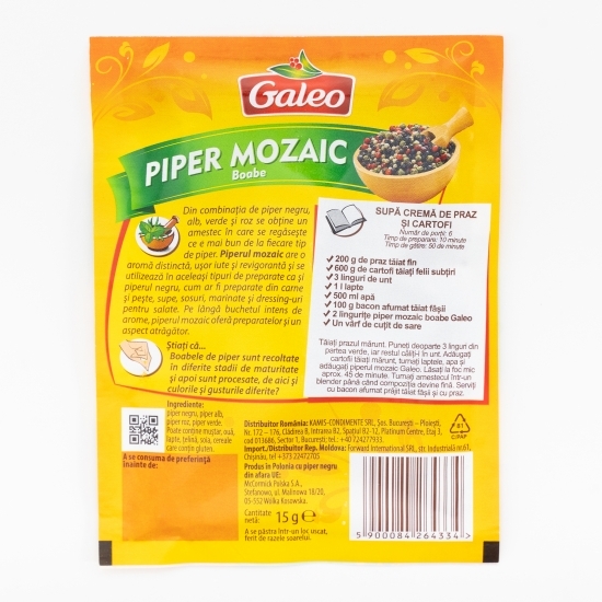 Piper mozaic boabe 15g