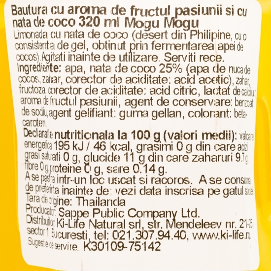 Băutură cu aromă de fructul pasiunii și nata de coco 320ml