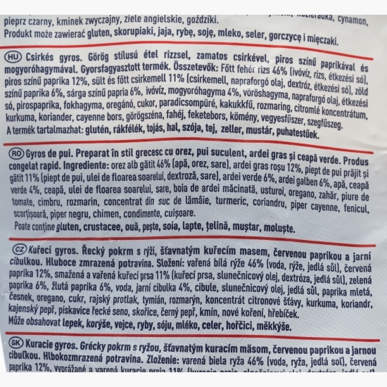 Gyros pui 450g
