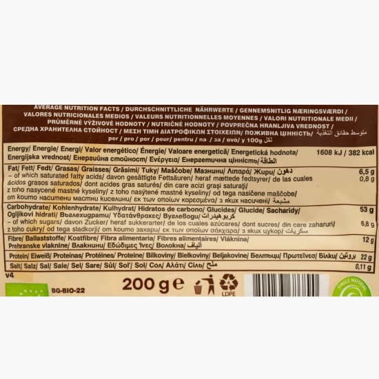 Făină de năut eco, fără gluten 200g
