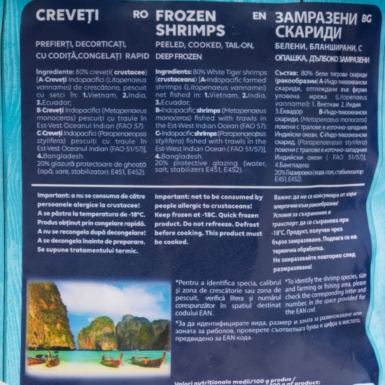 Creveți Jumbo prefierți, decorticați, cu codiță, 500g