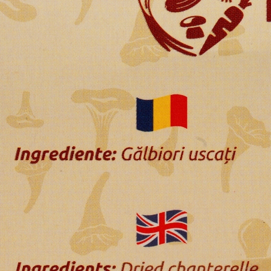 Gălbiori uscați 30g