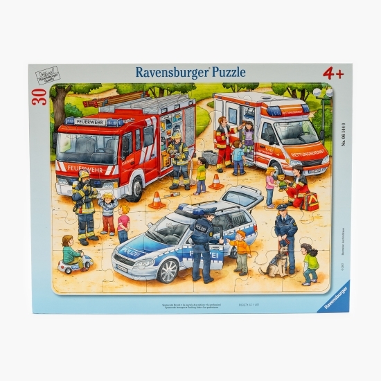 Puzzle tip ramă-Meserii interesante 30 piese 4+ ani