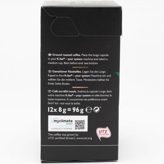 Capsule cafea Explore the World Lungo 12 băuturi 96g