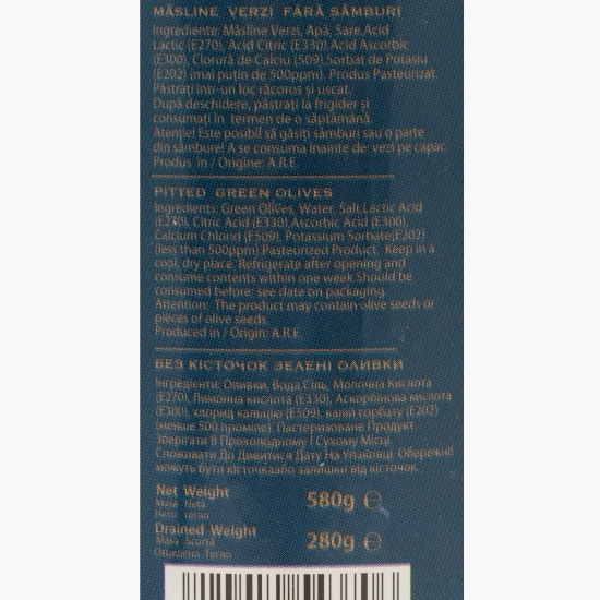 Măsline verzi fără sâmburi, 580g