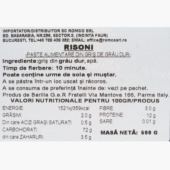 Paste Risoni n. 26, 500g