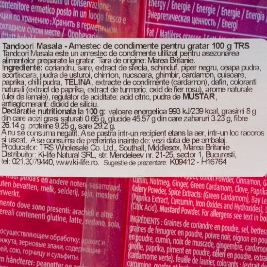 Tandoori Masala (amestec de condimente pentru grătar) 100g