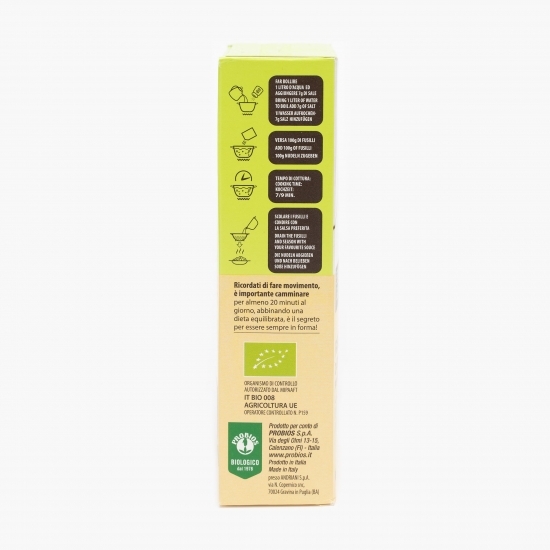 Paste fusilli eco din hrișcă 250g