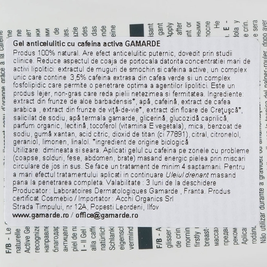 Gel anticelulitic cafeină activă, bio 200g