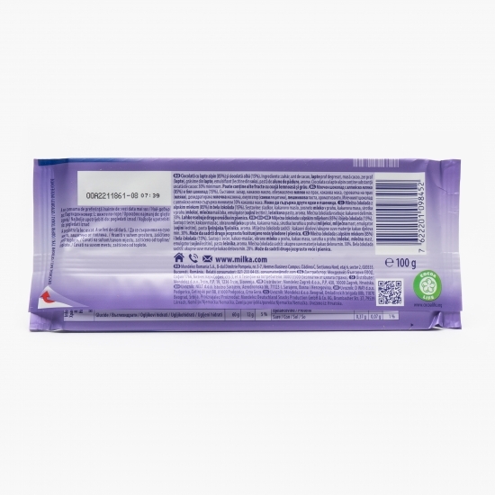Ciocolată cu lapte și ciocolată albă 100g