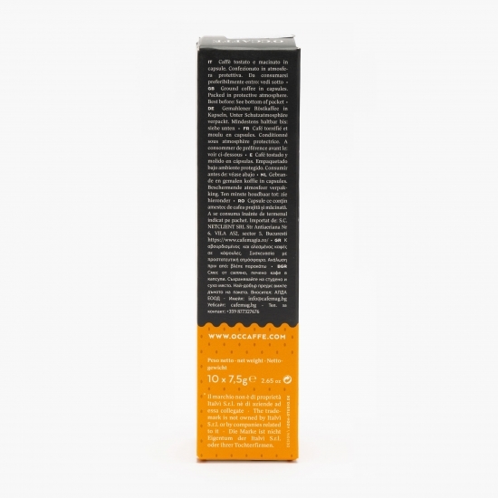 Capsule cafea, Crema, 10 băuturi, 75g