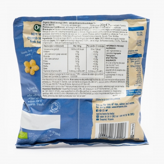 Snack eco steluțe din porumb cu brânză, 7+ luni, 20g