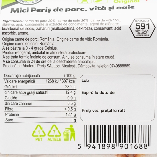 Mici de porc, vită și oaie 600g