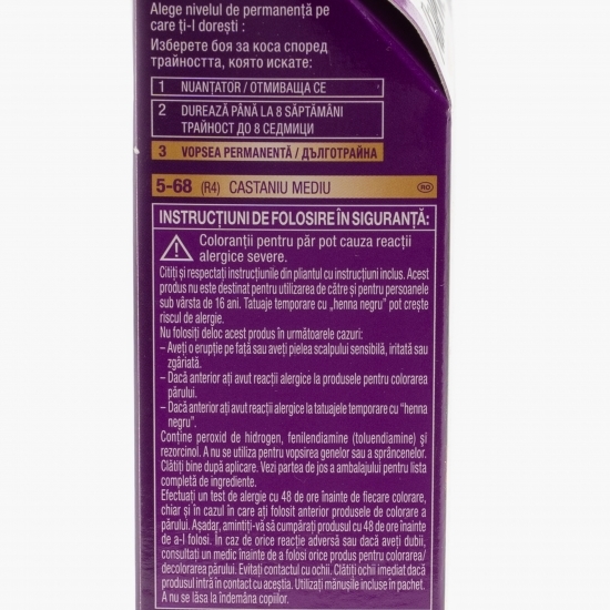 Vopsea de păr permanentă Intensive Color Cream, R4 (5-68) castaniu mediu, 110ml