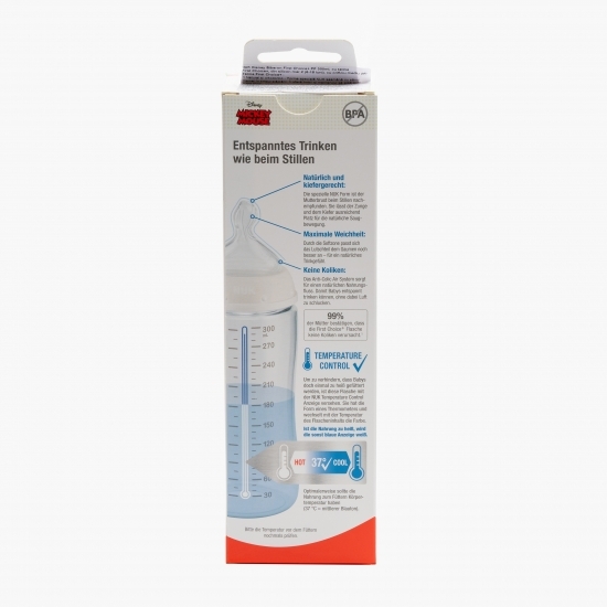 Biberon cu tetină de silicon, roșu, 6-18 luni, 300ml