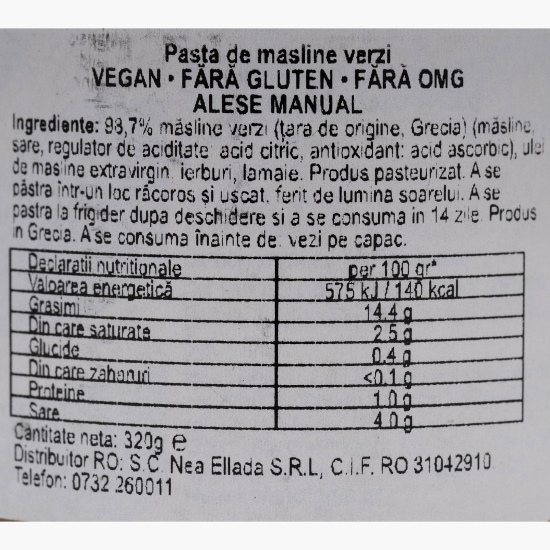 Pastă măsline verzi 180g