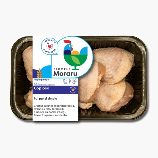 Pulpe de pui inferioare 600g