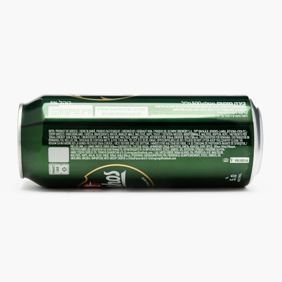 Bere blondă doză 0.5l