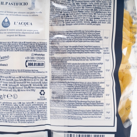 Paste Tagliatelle n.103, 500g