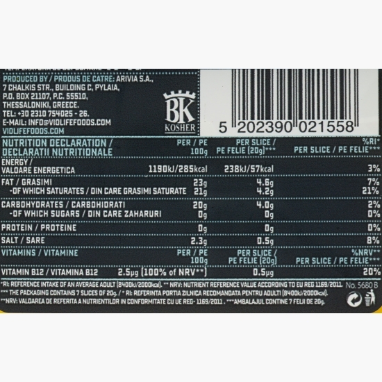 Felii vegetale cu aromă de cheddar 140g